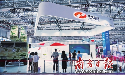再度亮相珠海航展，用技術(shù)創(chuàng)新呈現(xiàn)地方軍工企業(yè)發(fā)展新氣象，廣東宏大爆破股份有限公司跑出軍工企業(yè)發(fā)展“加速度”