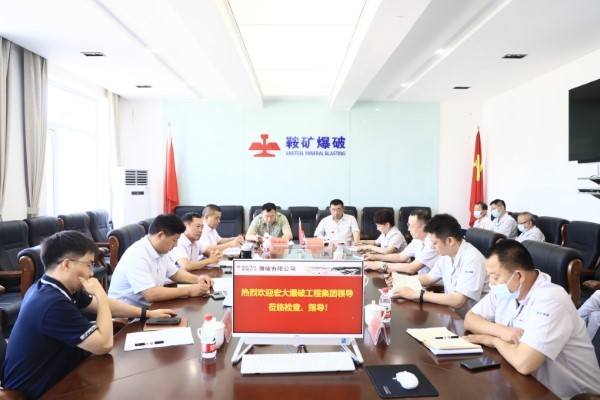 廣東省工信廳檢查組一行蒞臨宏大工程云浮地面站檢查、指導(dǎo)工作