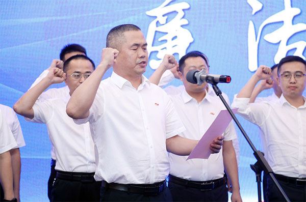 【同舟共濟(jì)克時(shí)艱 攜手同進(jìn)贏未來(lái)】—— 宏大爆破首屆供應(yīng)鏈大會(huì)成功召開(kāi)