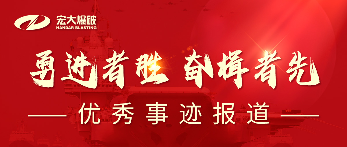 【勇進(jìn)者勝 奮楫者先】吳校良：?？小坝补穷^”的“工程大拿”